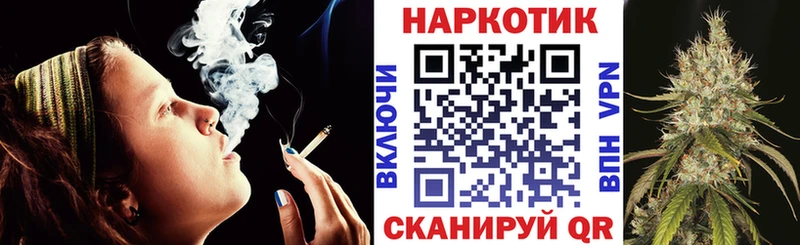 Где купить наркотики Тотьма A-PVP  Бутират  ГАШ  Меф  блэк спрут как зайти  АМФЕТАМИН 