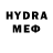 Первитин Methamphetamine Coar
