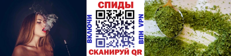 БУТИРАТ бутандиол  kraken маркетплейс  Тотьма 