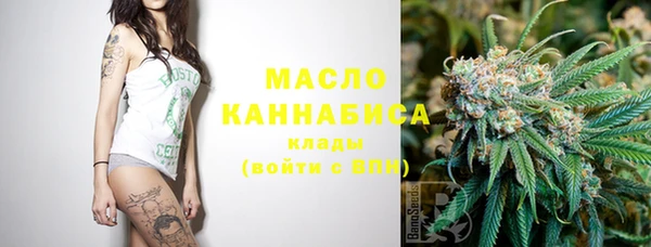 мефедрон VHQ Баксан