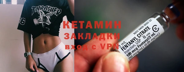мефедрон VHQ Баксан