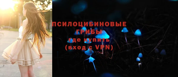 мефедрон VHQ Баксан