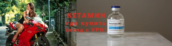 мефедрон VHQ Баксан