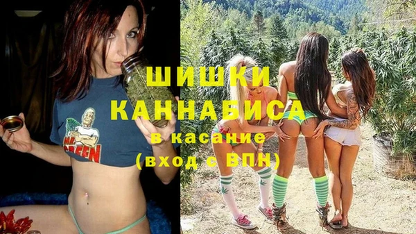 мефедрон VHQ Баксан