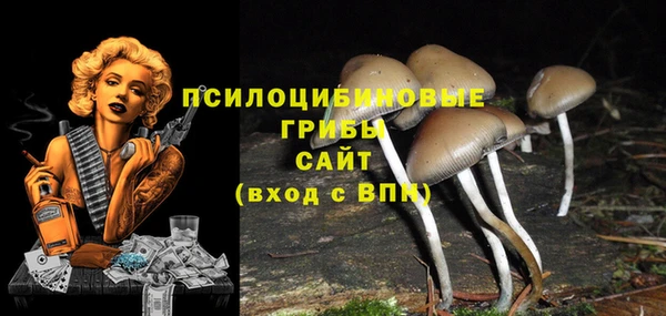 мефедрон VHQ Баксан