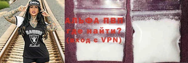 мефедрон VHQ Баксан