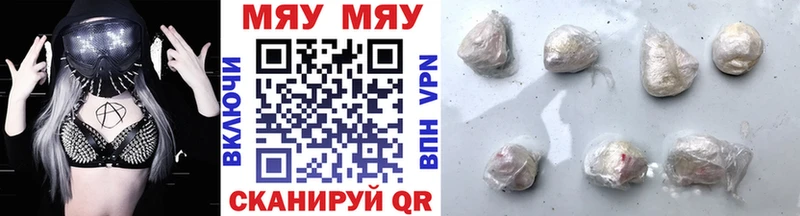 Меф кристаллы  гидра ссылки  Тотьма 